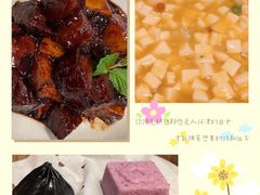 -童福兴·南京菜(老门东店)