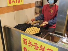 -顺记冰室(宝华路店)