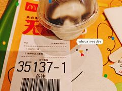 -麦当劳(南京路2店)
