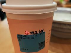 -遇见小面(站西路店)