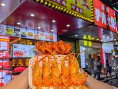 -聚味罗记大排檔·烧烤·鲜鱼杂·甲鱼煲(科学馆店)