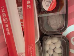 -海底捞火锅(天津SM城市广场店)