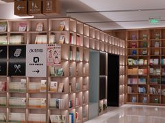 -上海书城(福州路店)