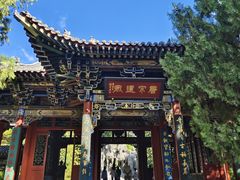 -晋祠公园