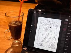 -欧典咖啡屋(台东店)