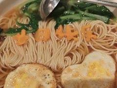 -高老庄绿色传奇(昊元生活广场店)
