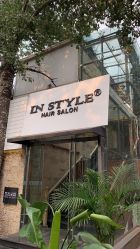 -IN STYLE·全国形象店