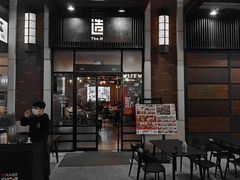 门面-造精酿餐厅