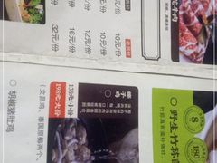 -洪氏嗨捞·广东猪肚鸡·椰子鸡火锅(西咸万象城店)