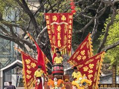 -西樵山风景名胜区-天湖公园