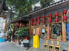 -永乐饭店