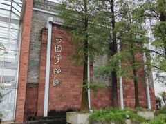 -东莞市可园博物馆