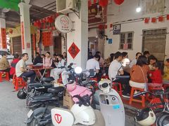 -凌舍好烧鹅(中山路店)