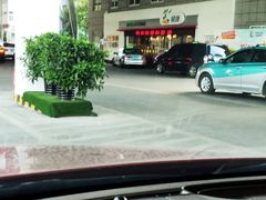 -中石化加油卡销售营业厅(浙江杭州秋涛路发卡点)