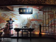 -陈武帝故宫