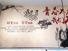 -金陵暴走小龙虾·迷踪蟹(凯德MALL店)