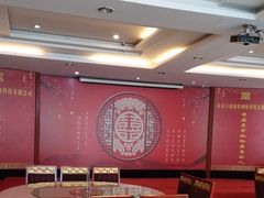 -巨鼎酒店(擂鼓石店)