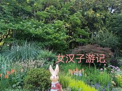 -徐家汇公园