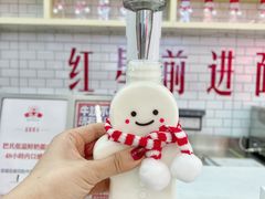 -红星前进面包牛奶公司(五道口购物中心店)