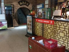 -民俗百家姓饭店(纺织城正街店)