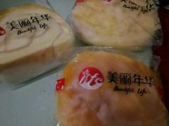 -美丽年华(西街店)