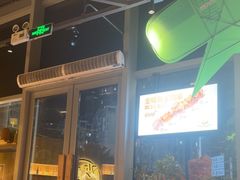 -木屋烧烤(南山蛇口招商花园城店)