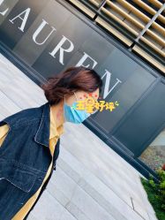 -东瀛造型