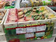 -北京稻香村(西单购物中心店)