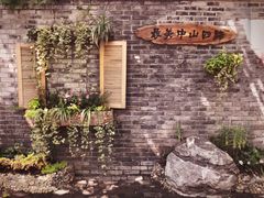 -喜洋洋(中山四路店)