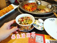 -大龙燚火锅(白石洲店)