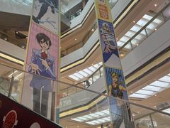 -上海静安大悦城