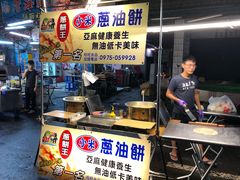-六合夜市