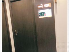 -爱康国宾体检中心(五角场万达广场分院)