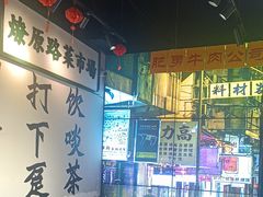 -沙胆彪炭炉牛杂煲(成都玉林店)