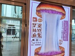 -凯德广场(西城店)