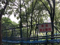 -兰溪地下长河