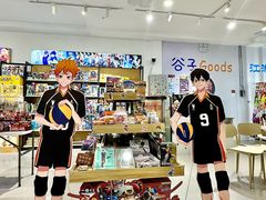 -吾悦广场(天津和平店)