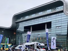 -上海汽车会展中心