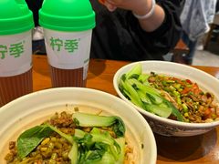 -杨裕兴(岳麓山店)