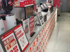 -today便利店(汉街店)