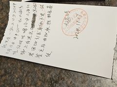 -大海湾酒楼(人南店)