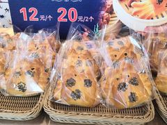 -85度C(苏州平江万达店)