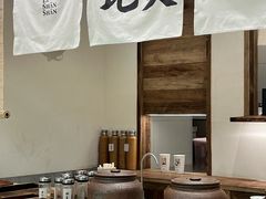 -李山山茶事(景枫店)