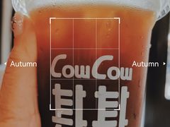 -CowCow其其·牛杂咖啡公司(六运店)