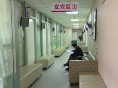 -美年大健康体检中心(西直门分院)