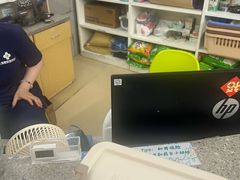 -爱侣宠医·鹦鹉专科·小型哺乳类·异宠专科(灵石路店)