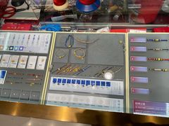 -结绳记(国瑞店)