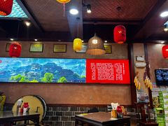 -富正毅三下锅连锁(三店)