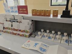 -信阳博物馆