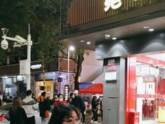-水围村